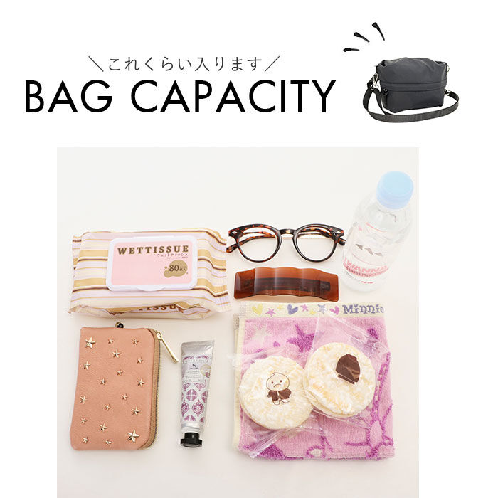 BACKYARD FAMILY「ショルダー おむつポーチ 通販 オムツポーチ ショルダーポーチ ショルダーバッグ 斜めがけバッグ」|ショルダー・メッセンジャー|