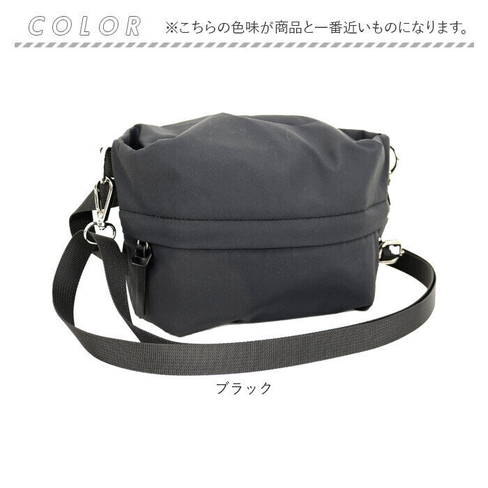 BACKYARD FAMILY「ショルダー おむつポーチ 通販 オムツポーチ ショルダーポーチ ショルダーバッグ 斜めがけバッグ」|ショルダー・メッセンジャー|