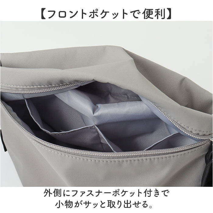 BACKYARD FAMILY「ショルダー おむつポーチ 通販 オムツポーチ ショルダーポーチ ショルダーバッグ 斜めがけバッグ」|ショルダー・メッセンジャー|