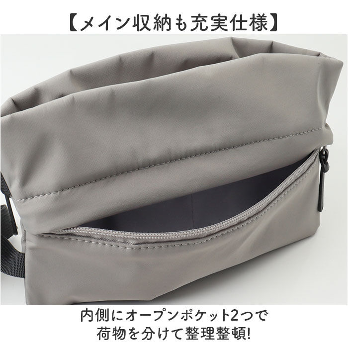 BACKYARD FAMILY「ショルダー おむつポーチ 通販 オムツポーチ ショルダーポーチ ショルダーバッグ 斜めがけバッグ」|ショルダー・メッセンジャー|