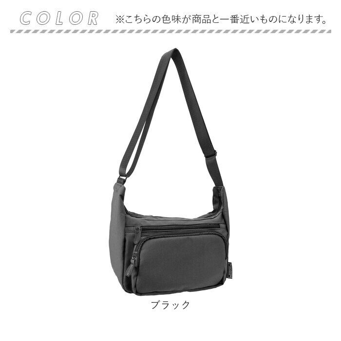 BACKYARD FAMILY「多機能ショルダー 通販 ショルダーバッグ 斜めがけ 斜め掛け ショルダー バッグ ショルダーバック」|ショルダー・メッセンジャー|