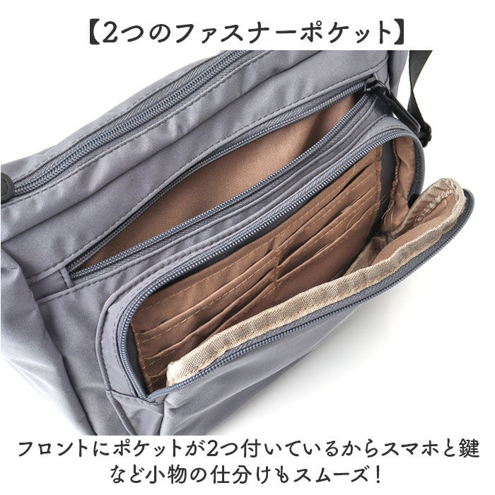 BACKYARD FAMILY「多機能ショルダー 通販 ショルダーバッグ 斜めがけ 斜め掛け ショルダー バッグ ショルダーバック」|ショルダー・メッセンジャー|