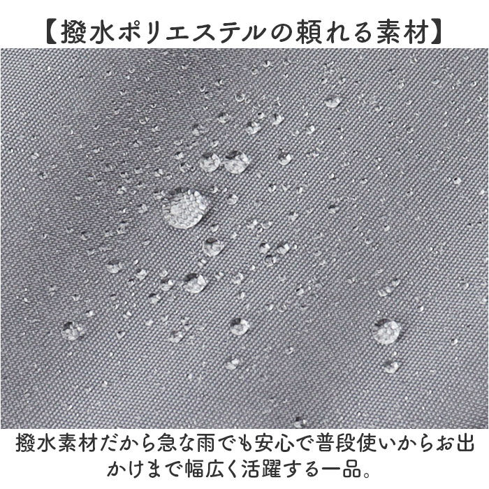 BACKYARD FAMILY「多機能ショルダー 通販 ショルダーバッグ 斜めがけ 斜め掛け ショルダー バッグ ショルダーバック」|ショルダー・メッセンジャー|