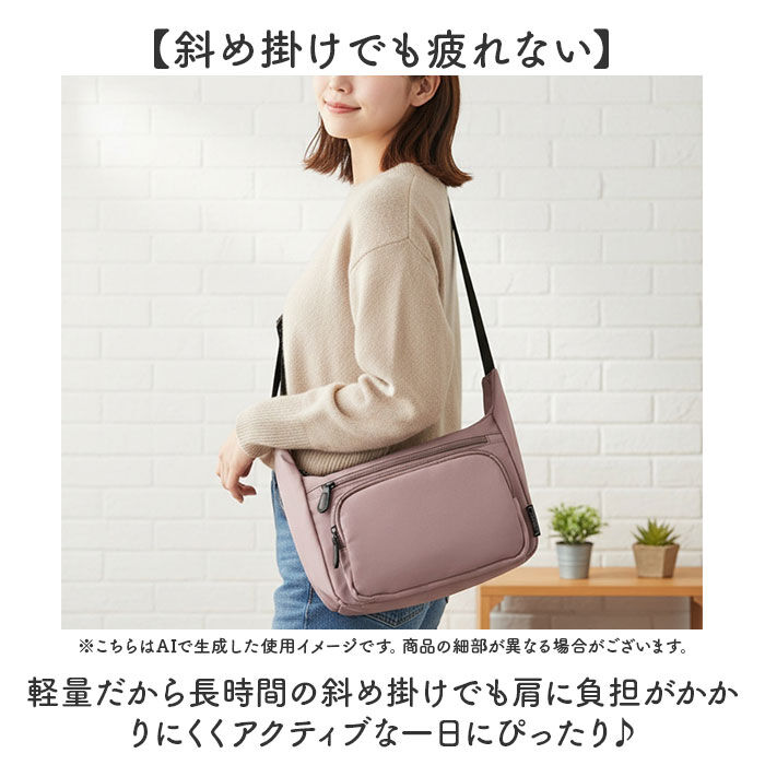 BACKYARD FAMILY「多機能ショルダー 通販 ショルダーバッグ 斜めがけ 斜め掛け ショルダー バッグ ショルダーバック」|ショルダー・メッセンジャー|