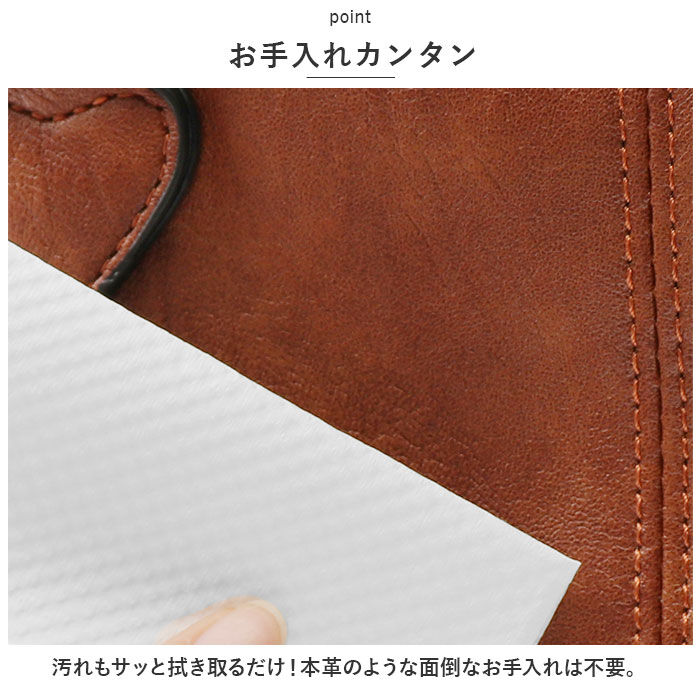 BACKYARD FAMILY「ショルダーバッグ レディース 斜めがけ 通販 ショルダーバック 大人 小さめ ミニショルダーバッグ」|ショルダー・メッセンジャー|