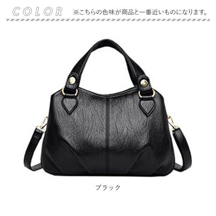 BACKYARD FAMILY「ショルダーバッグ レディース 斜めがけ 通販 ショルダーバック 大人 小さめ ミニショルダーバッグ」|ショルダー・メッセンジャー|