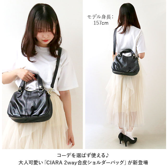 BACKYARD FAMILY「ショルダーバッグ レディース 斜めがけ 通販 ショルダーバック 大人 小さめ ミニショルダーバッグ」|ショルダー・メッセンジャー|