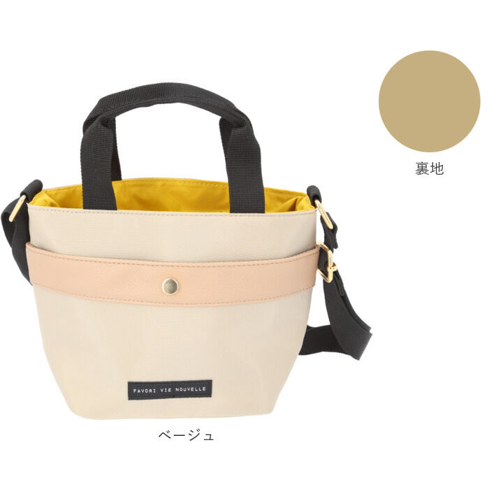 BACKYARD FAMILY「ミニショルダーバッグ レディース 通販 インカラー2WAYミニショルダー ショルダーバッグ」|ショルダー・メッセンジャー|