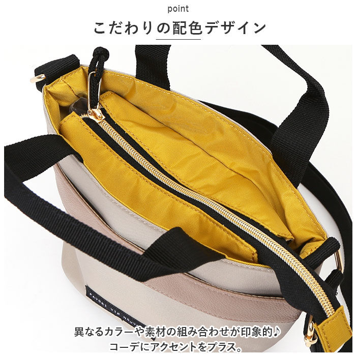 BACKYARD FAMILY「ミニショルダーバッグ レディース 通販 インカラー2WAYミニショルダー ショルダーバッグ」|ショルダー・メッセンジャー|