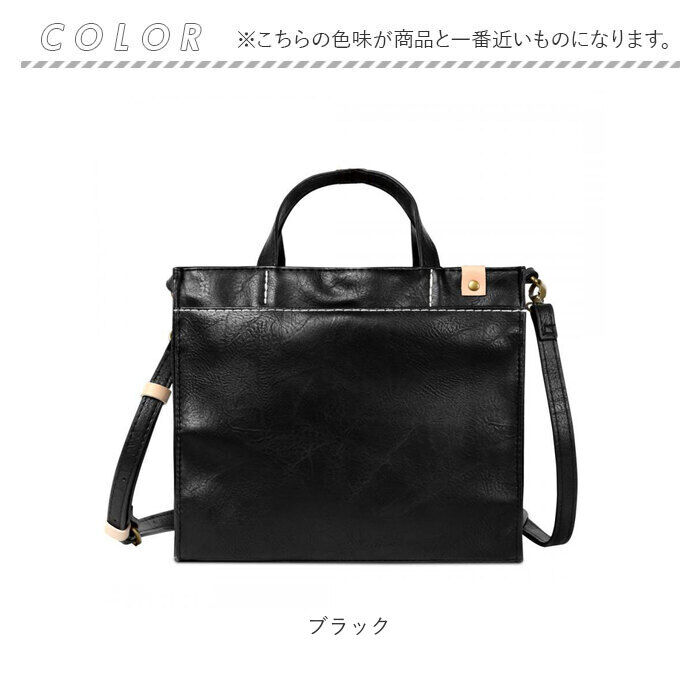 BACKYARD FAMILY「ショルダーバッグ レディース 斜めがけ 大人 2way 通販 小さめ ショルダーバック」|ショルダー・メッセンジャー|