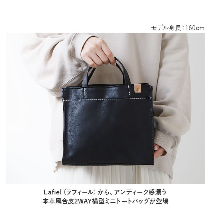 BACKYARD FAMILY「ショルダーバッグ レディース 斜めがけ 大人 2way 通販 小さめ ショルダーバック」|ショルダー・メッセンジャー|