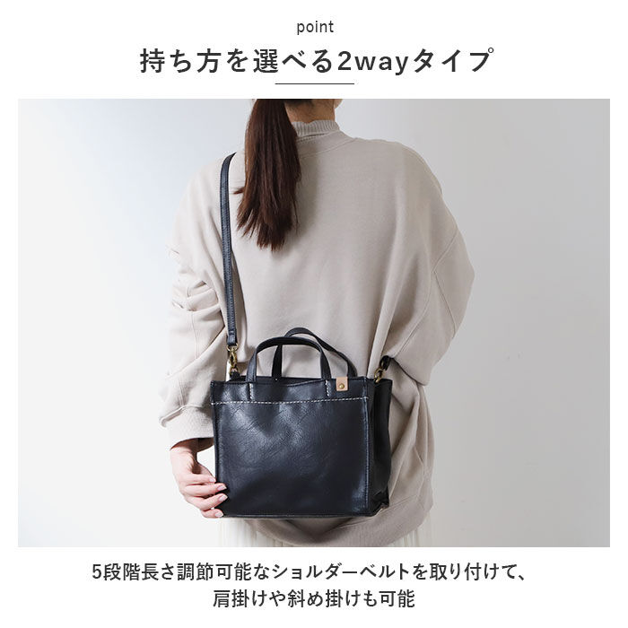 BACKYARD FAMILY「ショルダーバッグ レディース 斜めがけ 大人 2way 通販 小さめ ショルダーバック」|ショルダー・メッセンジャー|