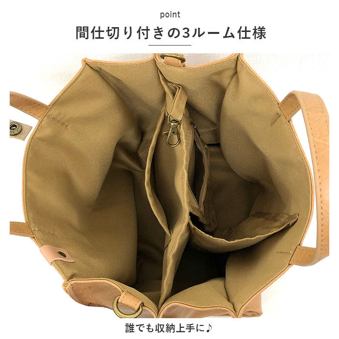 BACKYARD FAMILY「ショルダーバッグ レディース 斜めがけ 大人 2way 通販 小さめ ショルダーバック」|ショルダー・メッセンジャー|