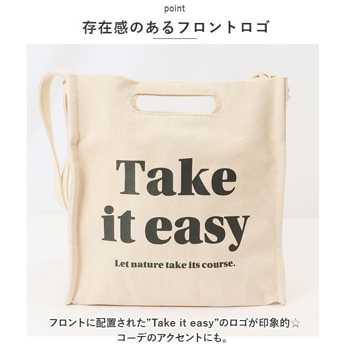 BACKYARD FAMILY「ショルダーバッグ レディース 通販 くり手 スクエアショルダー ショルダーバック 肩掛け 肩がけ」|ショルダー・メッセンジャー|