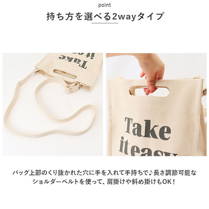 BACKYARD FAMILY「ショルダーバッグ レディース 通販 くり手 スクエアショルダー ショルダーバック 肩掛け 肩がけ」|ショルダー・メッセンジャー|