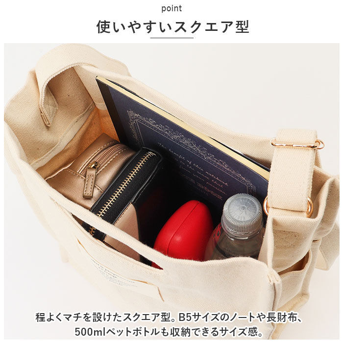 BACKYARD FAMILY「ショルダーバッグ レディース 通販 くり手 スクエアショルダー ショルダーバック 肩掛け 肩がけ」|ショルダー・メッセンジャー|