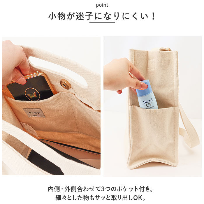 BACKYARD FAMILY「ショルダーバッグ レディース 通販 くり手 スクエアショルダー ショルダーバック 肩掛け 肩がけ」|ショルダー・メッセンジャー|