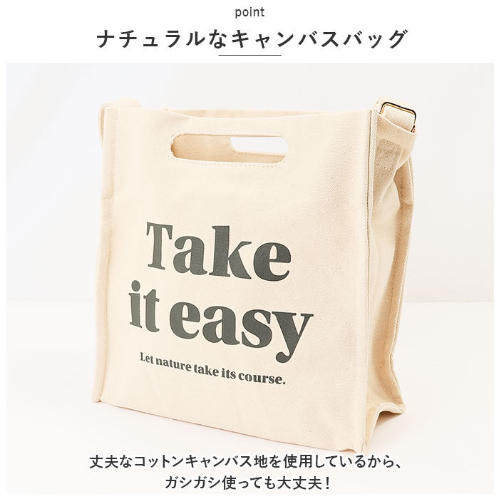 BACKYARD FAMILY「ショルダーバッグ レディース 通販 くり手 スクエアショルダー ショルダーバック 肩掛け 肩がけ」|ショルダー・メッセンジャー|