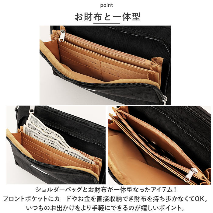 BACKYARD FAMILY「ショルダーバッグ キャラクター 通販 ショルダーバック ショルダー 肩掛け 斜め掛け ポシェット」|ショルダー・メッセンジャー|