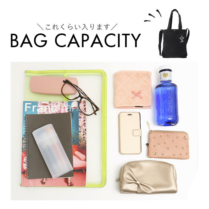 BACKYARD FAMILY「THRASHER スラッシャー ショルダートート M 通販 ショルダーバッグ ショルダーバック」|ショルダー・メッセンジャー|