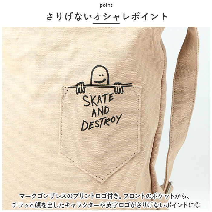 BACKYARD FAMILY「THRASHER スラッシャー ショルダートート M 通販 ショルダーバッグ ショルダーバック」|ショルダー・メッセンジャー|