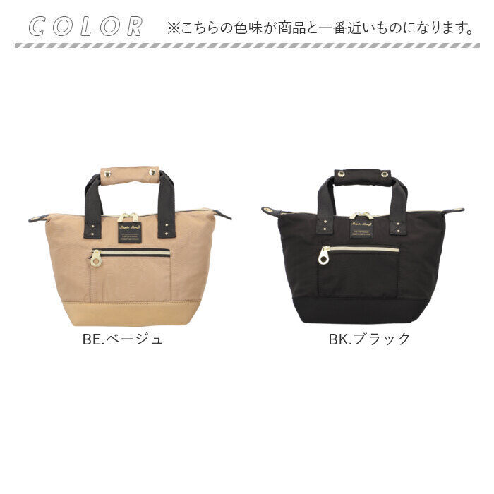 Legato Largo「レガートラルゴ ショルダーバッグ legato largo LH-V0182 通販」|ショルダー・メッセンジャー|