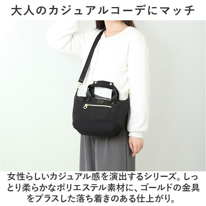 Legato Largo「レガートラルゴ ショルダーバッグ legato largo LH-V0182 通販」|ショルダー・メッセンジャー|