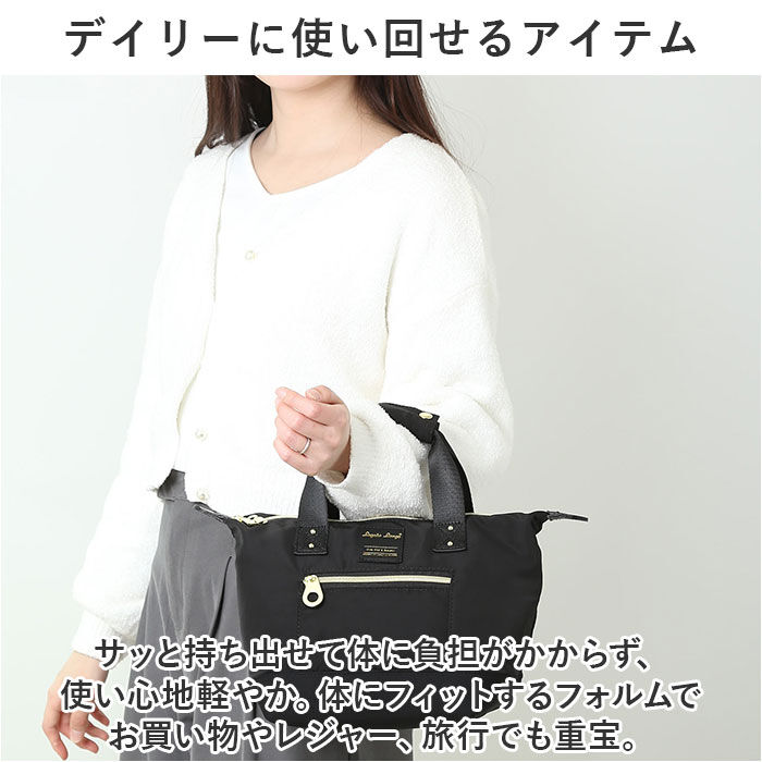 Legato Largo「レガートラルゴ ショルダーバッグ legato largo LH-V0182 通販」|ショルダー・メッセンジャー|