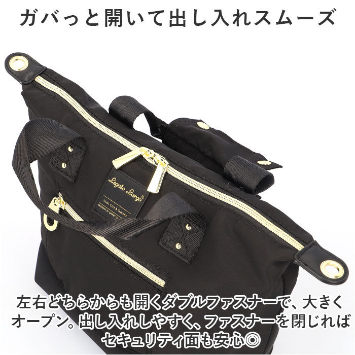 Legato Largo「レガートラルゴ ショルダーバッグ legato largo LH-V0182 通販」|ショルダー・メッセンジャー|