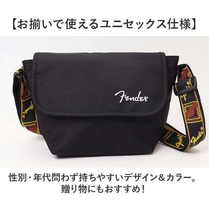 BACKYARD FAMILY「Fender フェンダー メッセンジャーバッグ 6052 通販 メッセンジャーバック」|ショルダー・メッセンジャー|