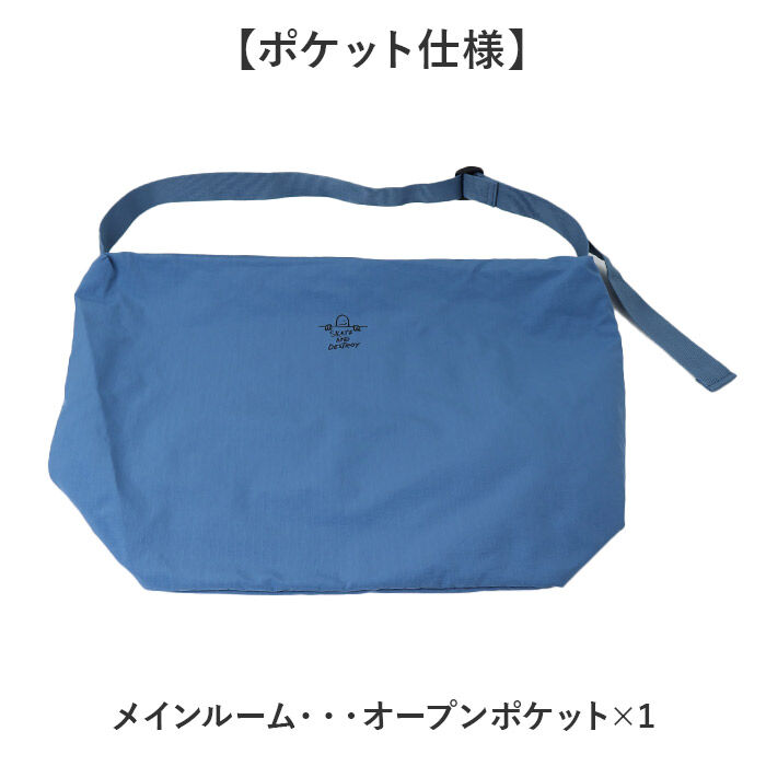 BACKYARD FAMILY「THRASHER スラッシャー バッグ THR-307 通販 マークゴンザレス ショルダーバッグ」|ショルダー・メッセンジャー|