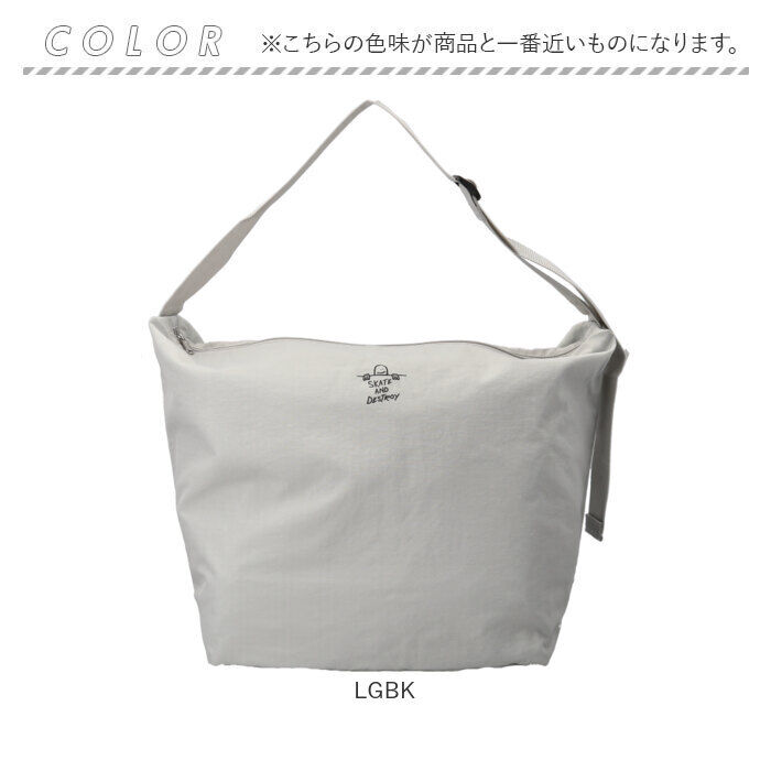 BACKYARD FAMILY「THRASHER スラッシャー バッグ THR-307 通販 マークゴンザレス ショルダーバッグ」|ショルダー・メッセンジャー|