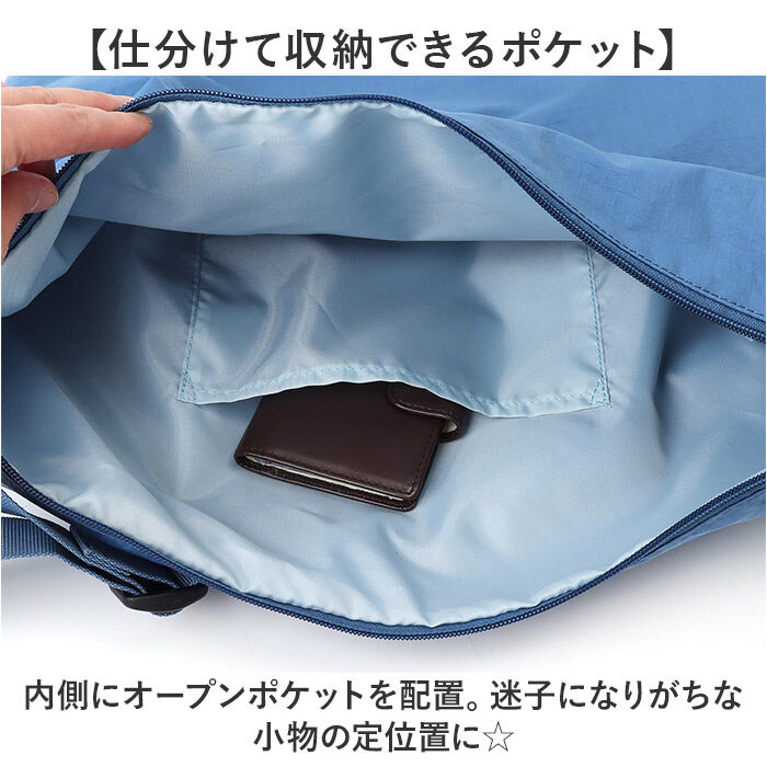 BACKYARD FAMILY「THRASHER スラッシャー バッグ THR-307 通販 マークゴンザレス ショルダーバッグ」|ショルダー・メッセンジャー|