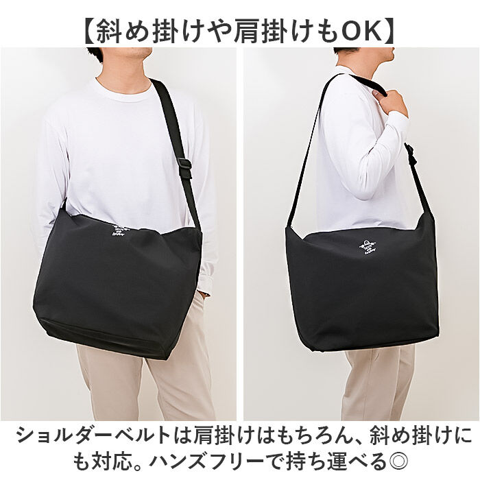 BACKYARD FAMILY「THRASHER スラッシャー バッグ THR-307 通販 マークゴンザレス ショルダーバッグ」|ショルダー・メッセンジャー|