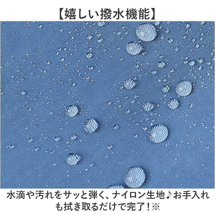 BACKYARD FAMILY「THRASHER スラッシャー バッグ THR-307 通販 マークゴンザレス ショルダーバッグ」|ショルダー・メッセンジャー|