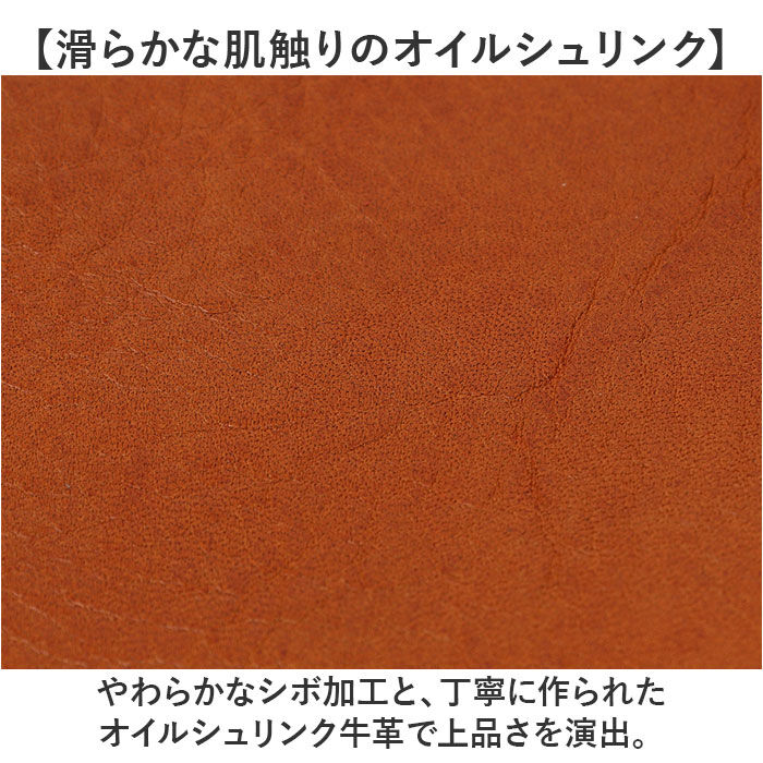 BACKYARD FAMILY「ショルダーバッグ 日本製 メンズ 通販 サコッシュ レディース レザー 本革 肩掛け レザーバッグ」|ショルダー・メッセンジャー|