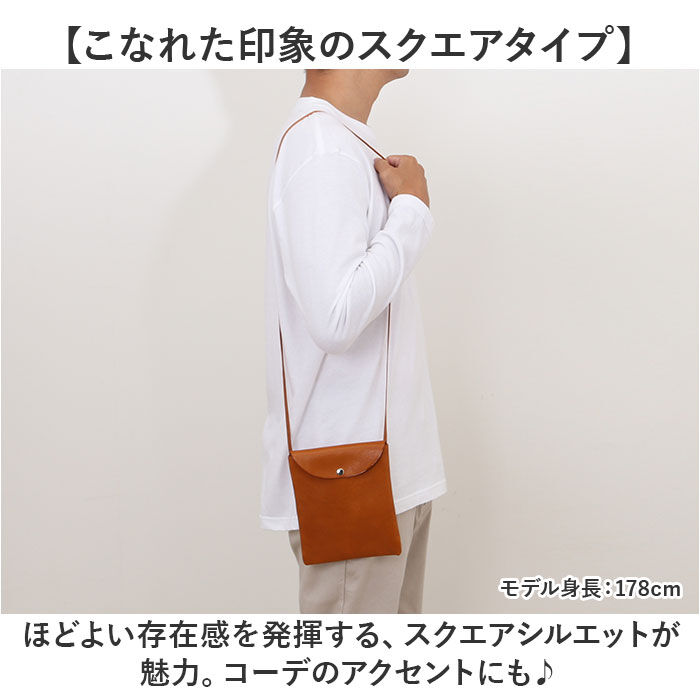 BACKYARD FAMILY「ショルダーバッグ 日本製 メンズ 通販 サコッシュ レディース レザー 本革 肩掛け レザーバッグ」|ショルダー・メッセンジャー|