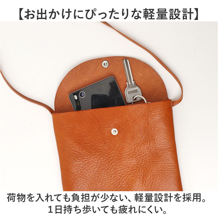 BACKYARD FAMILY「ショルダーバッグ 日本製 メンズ 通販 サコッシュ レディース レザー 本革 肩掛け レザーバッグ」|ショルダー・メッセンジャー|