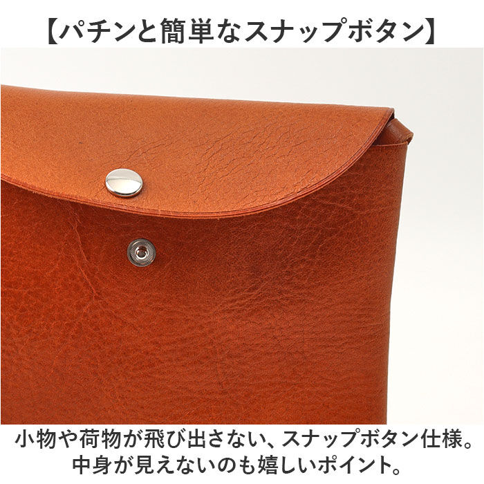 BACKYARD FAMILY「ショルダーバッグ 日本製 メンズ 通販 サコッシュ レディース レザー 本革 肩掛け レザーバッグ」|ショルダー・メッセンジャー|