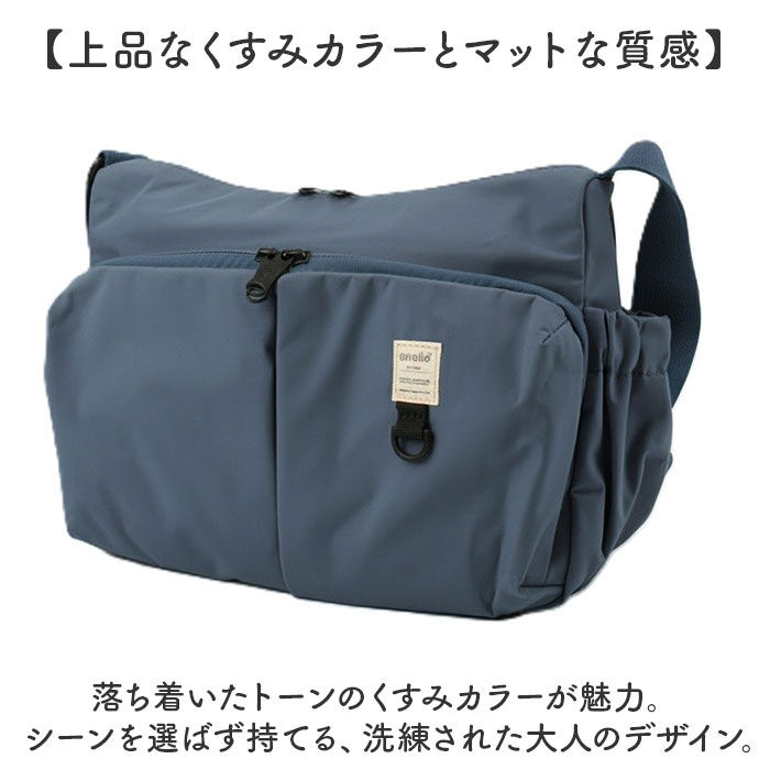 anello「アネロ anello ショルダーバッグ AGB5006 通販 ショルダーバック 斜めがけバッグ」|ショルダー・メッセンジャー|
