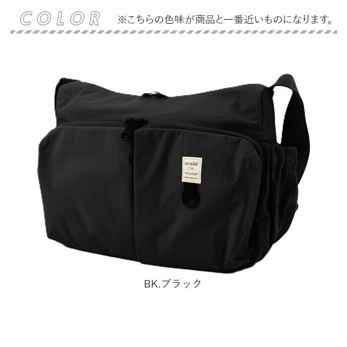 anello「アネロ anello ショルダーバッグ AGB5006 通販 ショルダーバック 斜めがけバッグ」|ショルダー・メッセンジャー|