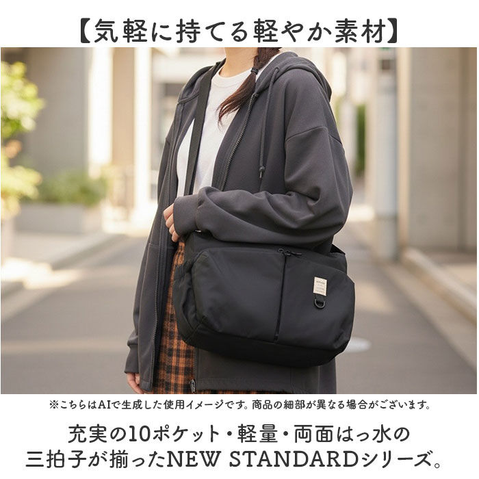 anello「アネロ anello ショルダーバッグ AGB5006 通販 ショルダーバック 斜めがけバッグ」|ショルダー・メッセンジャー|