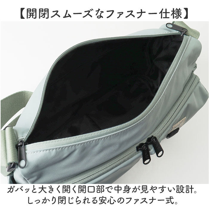 anello「アネロ anello ショルダーバッグ AGB5006 通販 ショルダーバック 斜めがけバッグ」|ショルダー・メッセンジャー|