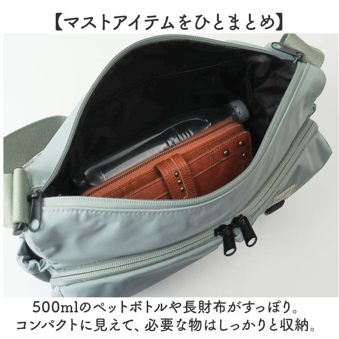 anello「アネロ anello ショルダーバッグ AGB5006 通販 ショルダーバック 斜めがけバッグ」|ショルダー・メッセンジャー|