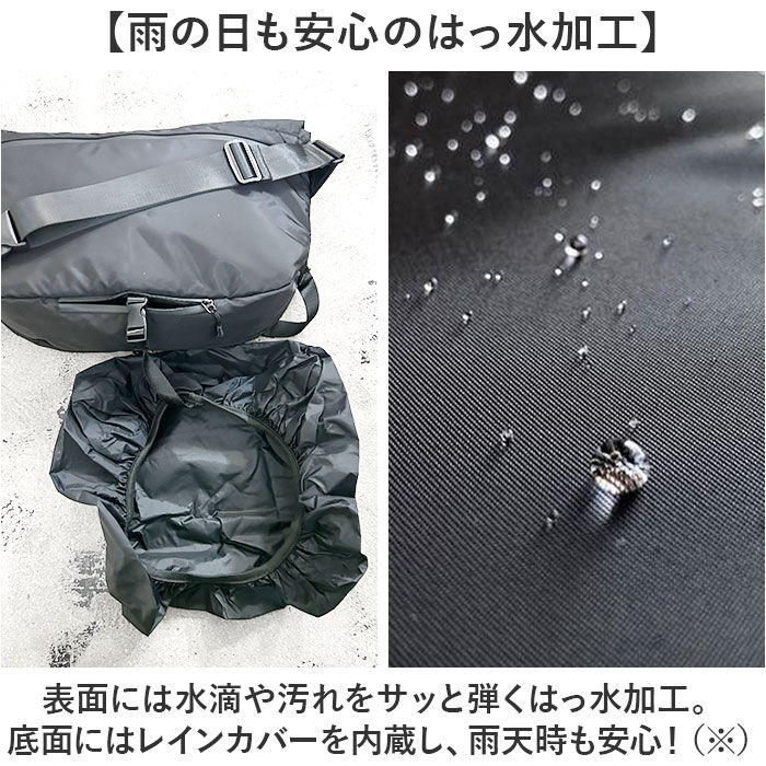 BACKYARD FAMILY「NoiR ノアール ショルダーバッグ N25002 通販 メッセンジャーバッグ ショルダーバック」|ショルダー・メッセンジャー|