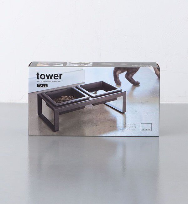 Style for Living「＜tower＞ペットフード スタンドセット」|その他|