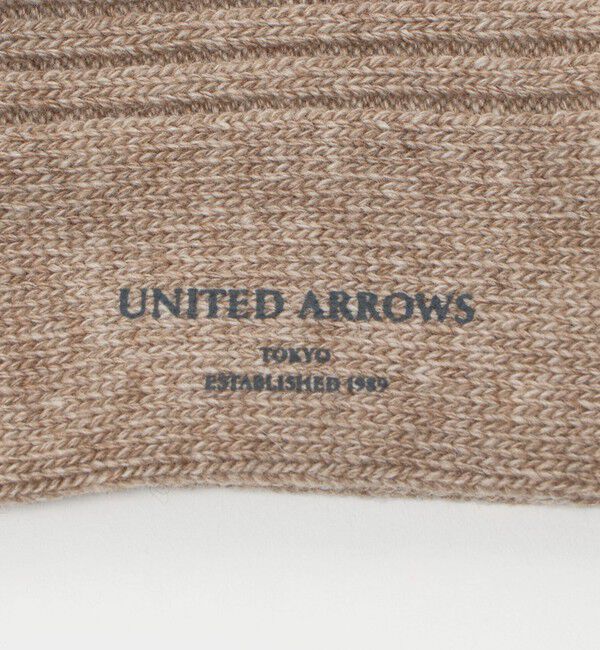 UNITED ARROWS「ボリュームソックス」|ソックス|