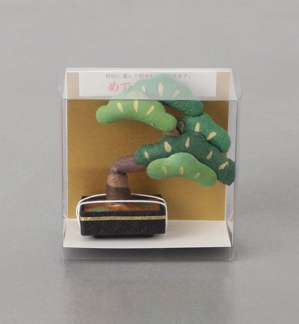 Style for Living「＜めでたや＞ミニ盆栽」|その他|