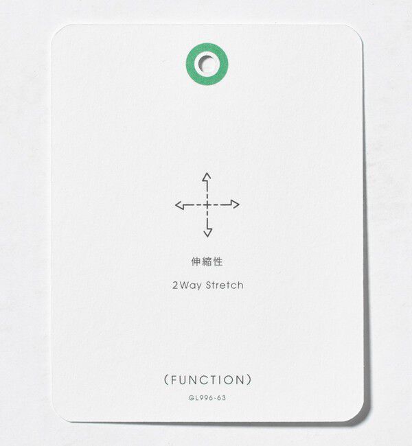 UNITED ARROWS green label relaxing「ストレッチ ブラッシュド PLAY―PANTS W2 イージーパンツ」|その他|