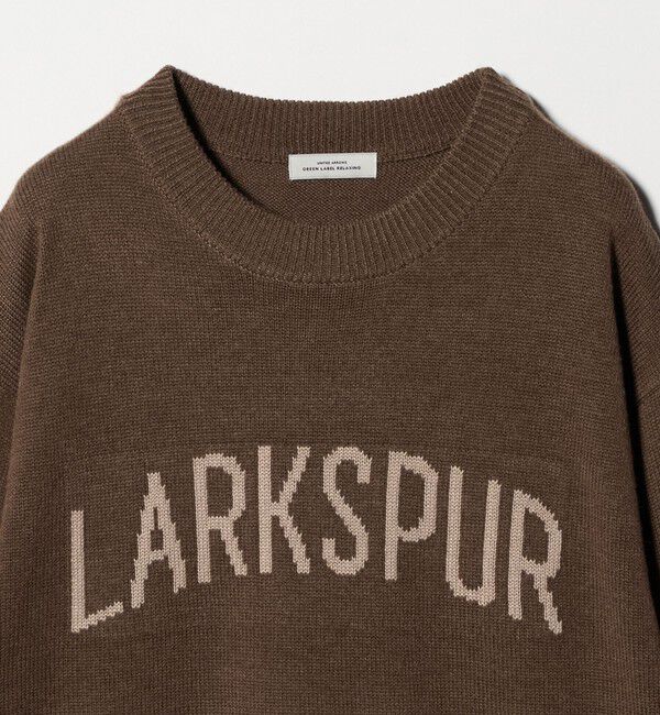 UNITED ARROWS green label relaxing「ロゴ ニット プルオーバー 2 ウォッシャブル」|ニット・セーター|